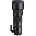 Sigma 150-600mm f/5.0-6.3 DG OS HSM Contemporary Canon.Picture2